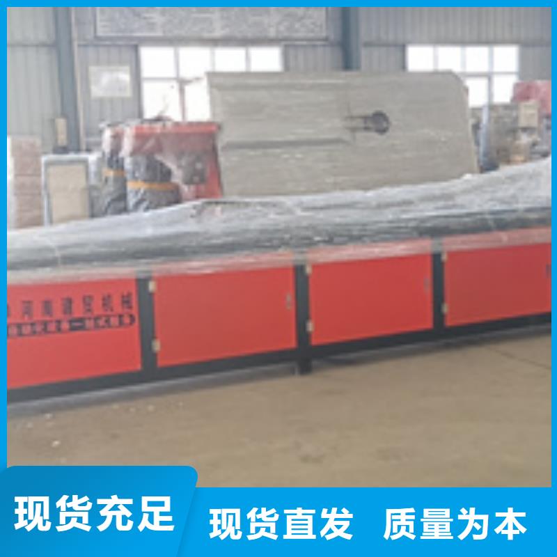 隧道鋼筋鋸床專業(yè)完善售后