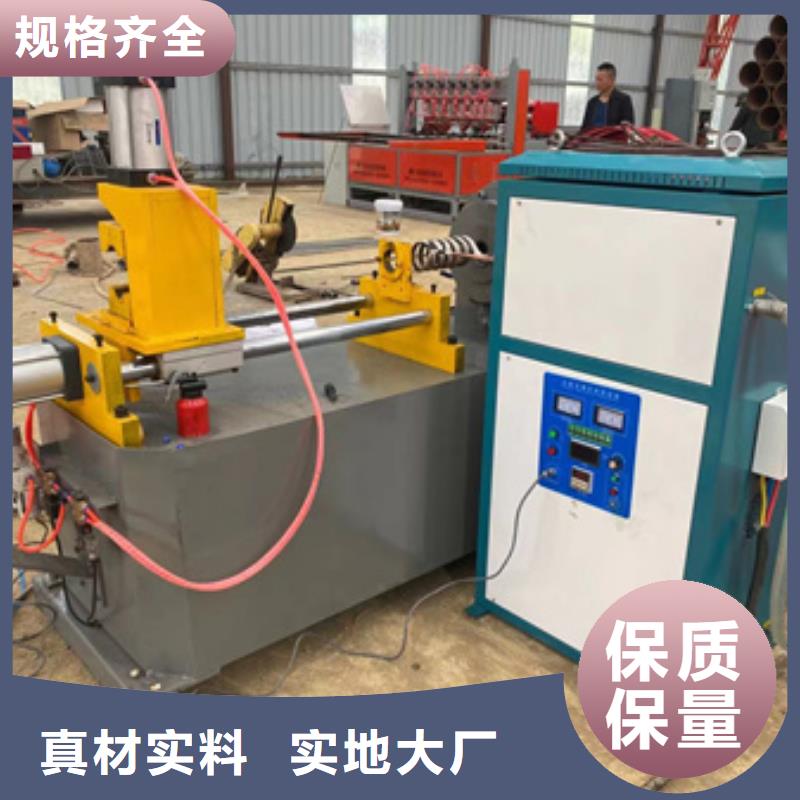 隧道,【鋼筋籠盤絲機(jī)】誠(chéng)信可靠