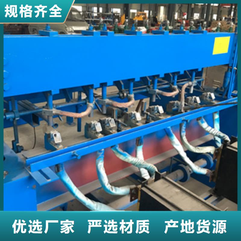 采購工字鋼頂彎機全國統(tǒng)一價