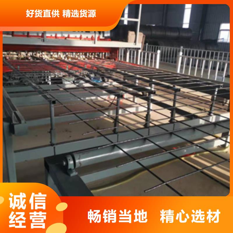 隧道【鋼筋滾絲機】實力公司