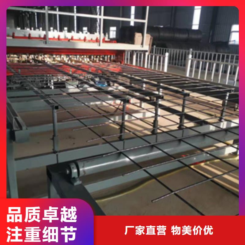 隧道鋼筋鋸床廠家供應