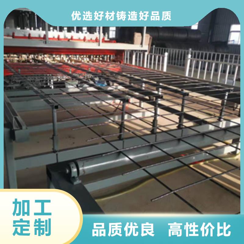 隧道【鋼筋鋸床】制造生產(chǎn)銷(xiāo)售