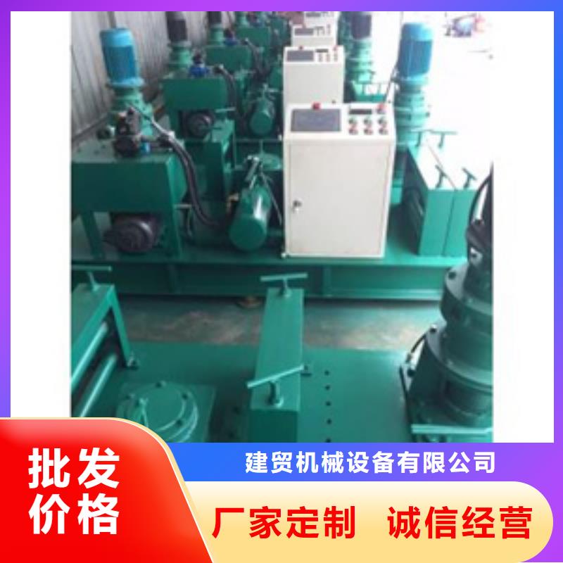工字鋼彎曲機品質上乘