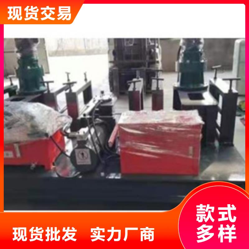 隧道鋼筋彎曲中心值得信賴