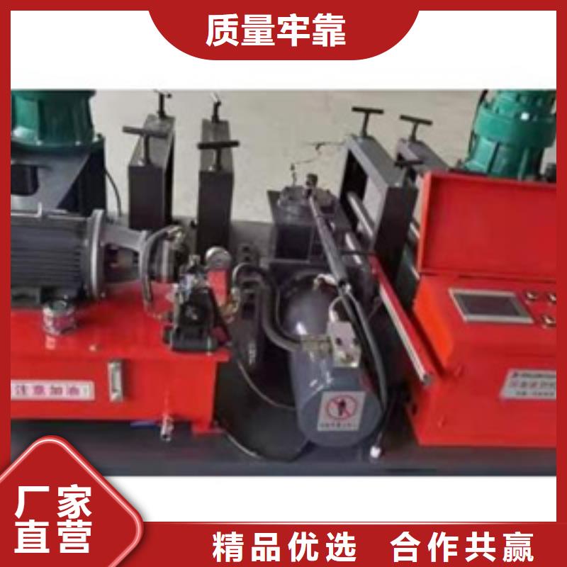 鋼管小導管尖頭機如何操作