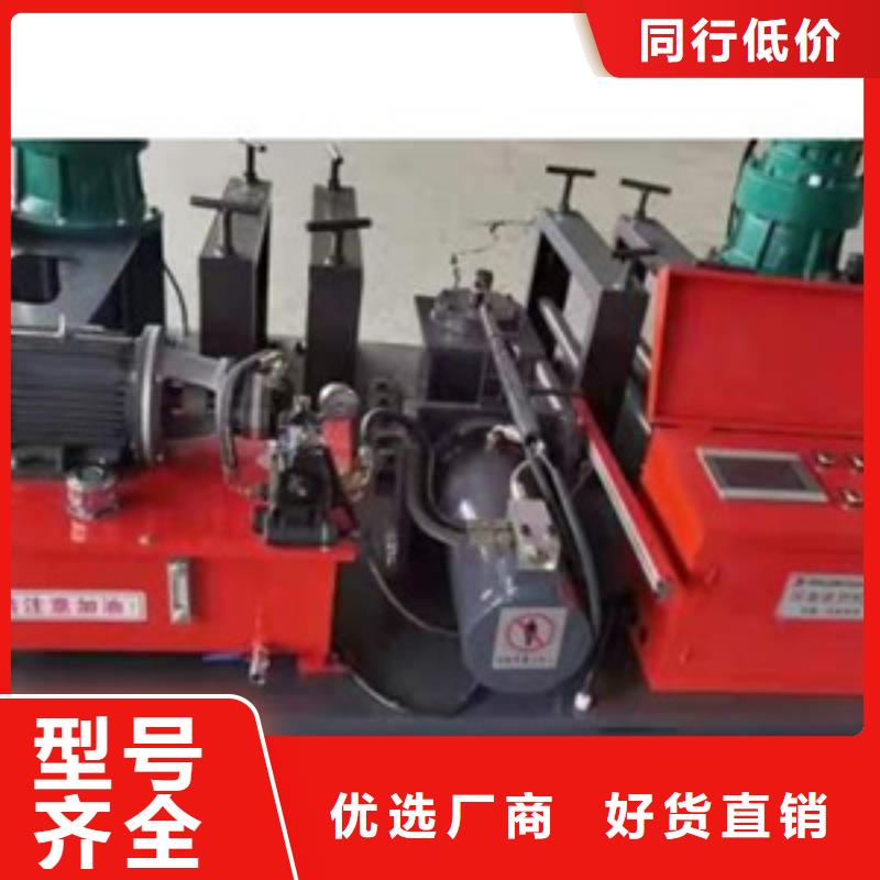 隧道焊網(wǎng)機(jī)_多年生產(chǎn)經(jīng)驗(yàn)