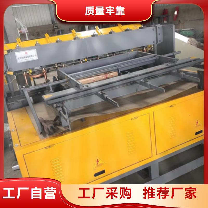 【隧道鋼筋籠滾籠機多年行業積累】