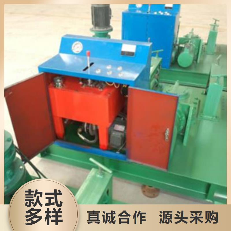 隧道鋼筋鋸床專業(yè)完善售后