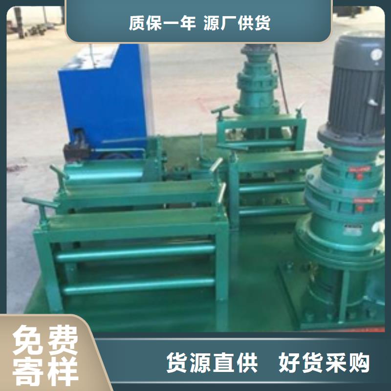 隧道鋼筋鋸床海量庫存
