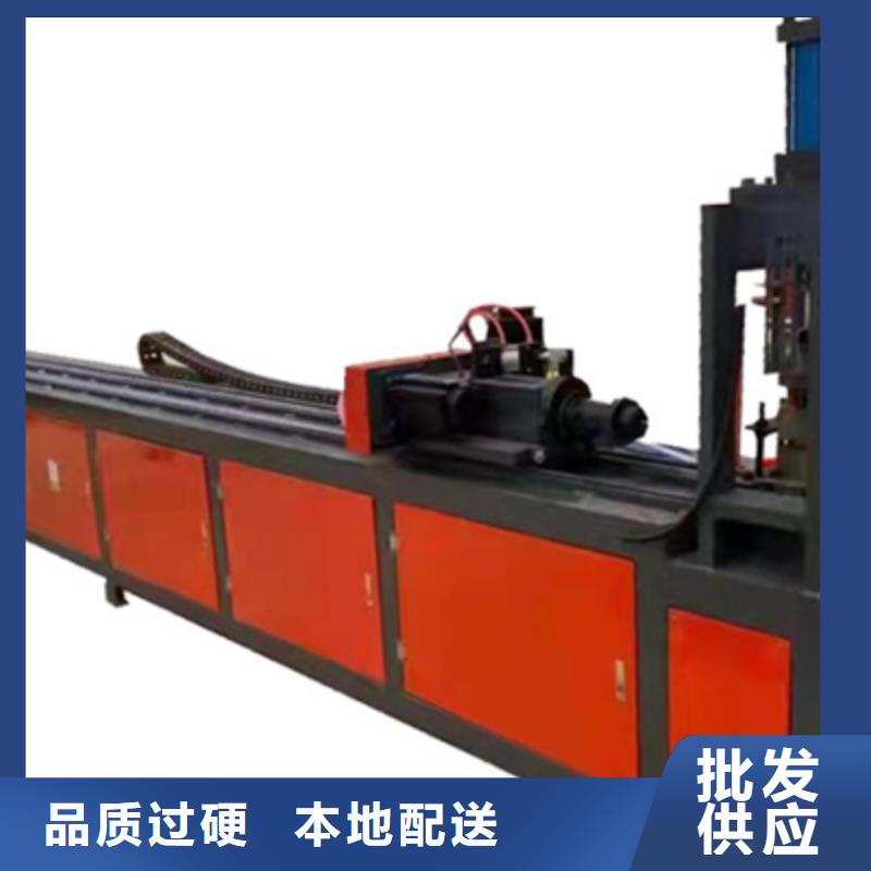 隧道【鋼筋鋸床】制造生產(chǎn)銷(xiāo)售