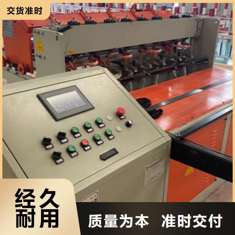 隧道钢筋滚丝机现货采购