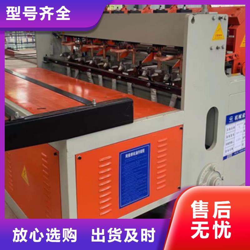 鋼管小導管尖頭機如何操作
