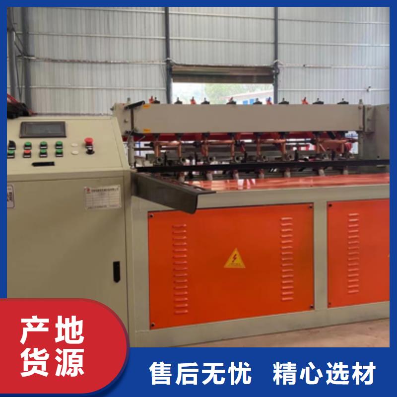 隧道鋼筋鋸床海量庫存
