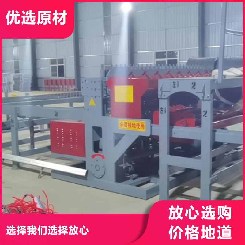 隧道鋼筋滾絲機品種全