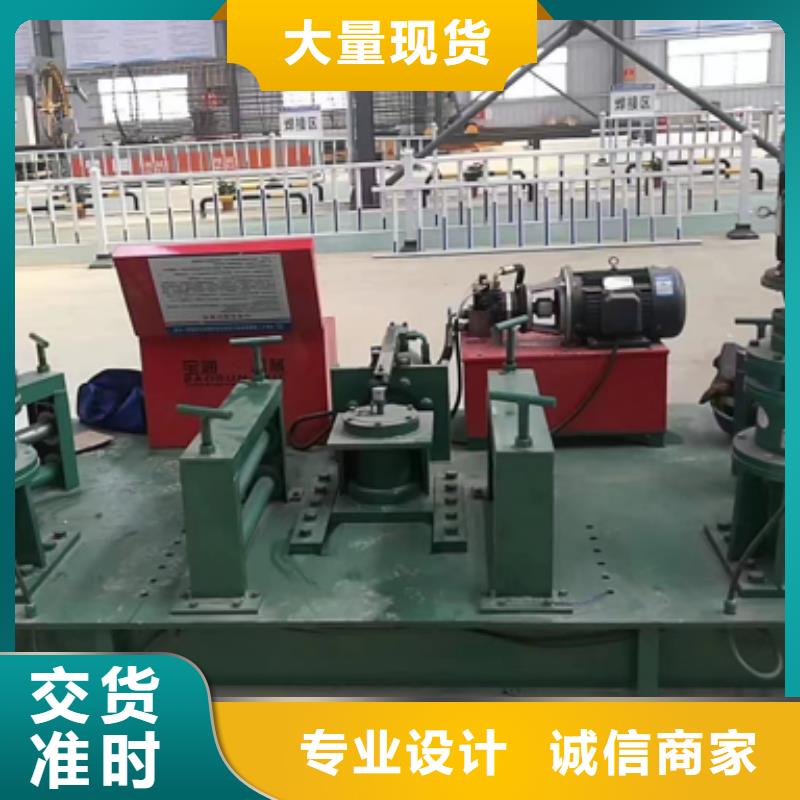 鋼筋網排焊機廠家已認證
