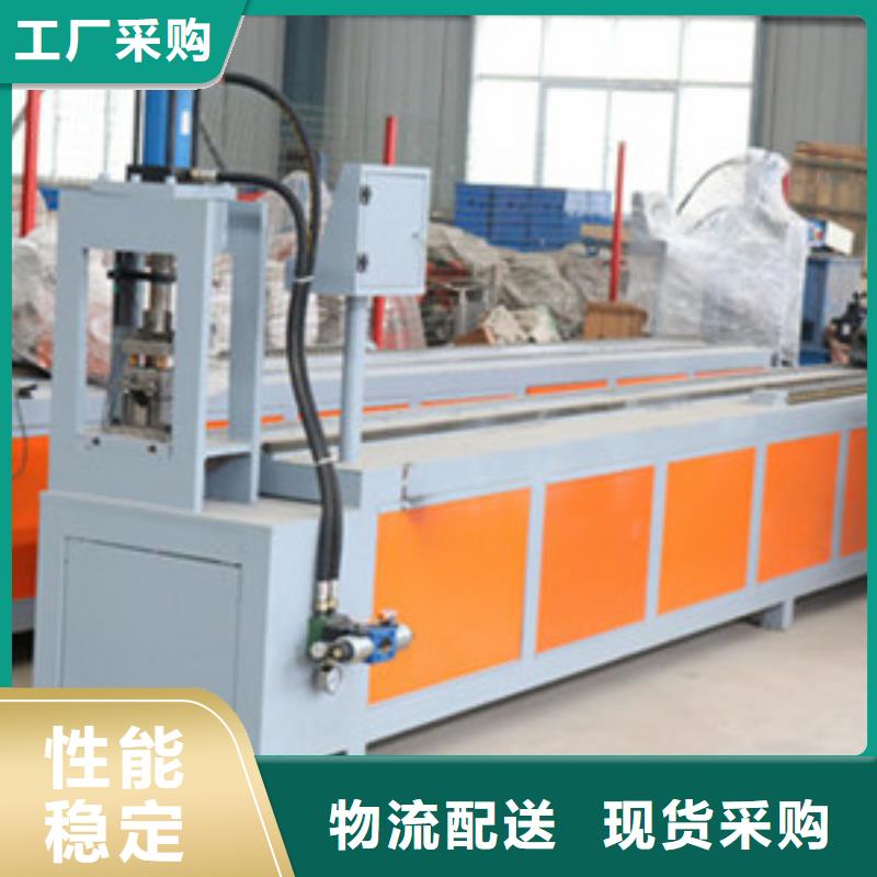 液壓工字鋼頂彎機生產廠家-歡迎新老客戶來電咨詢