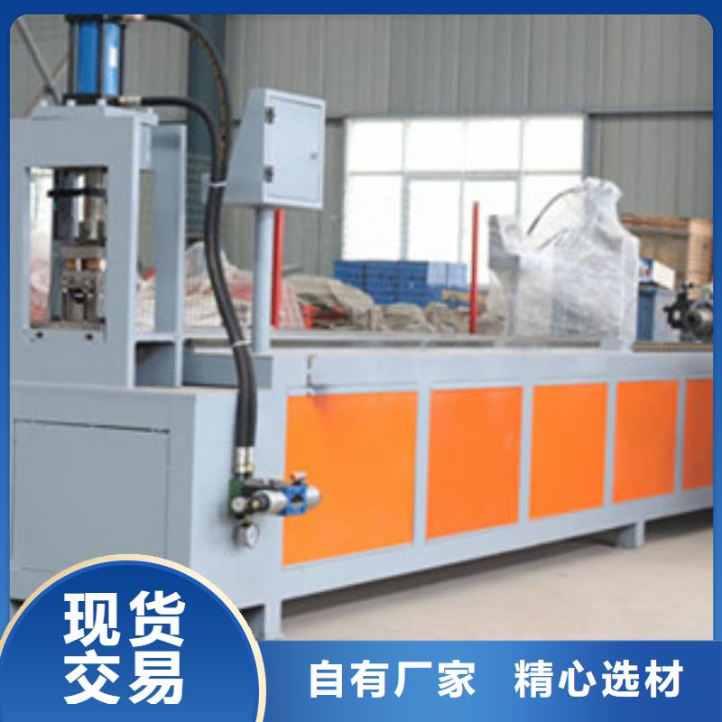 數(shù)控工字鋼彎拱機質(zhì)量可靠