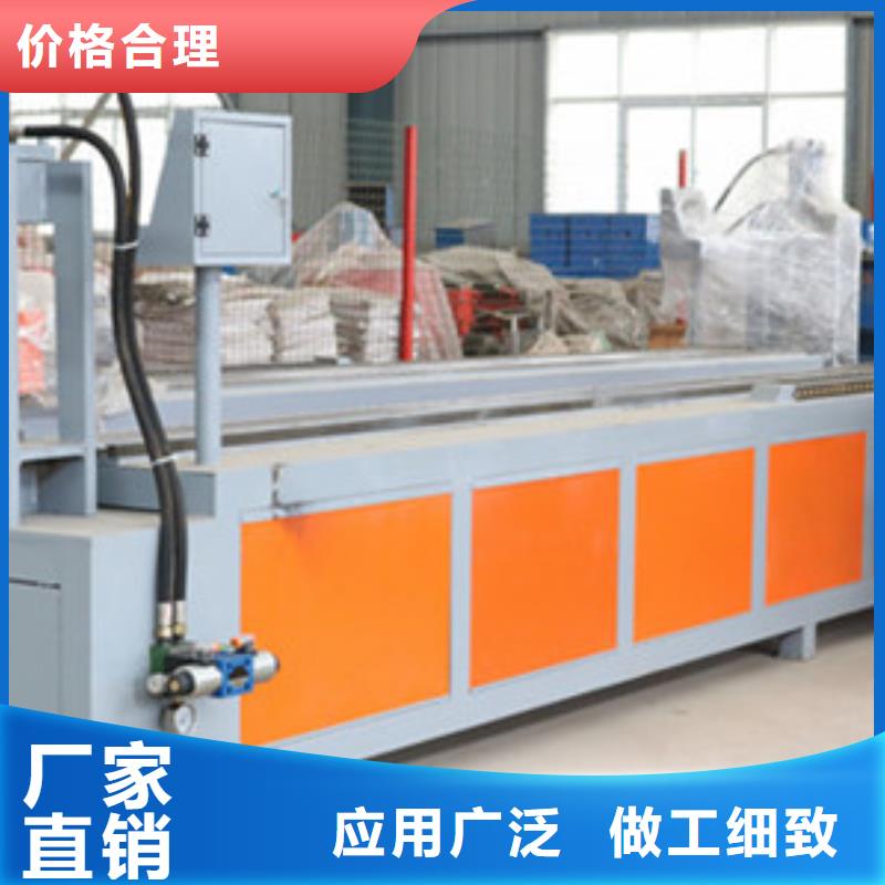 數控工字鋼彎拱機質量可靠