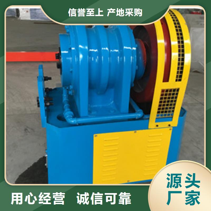 钢筋滚丝机视频-贵州省安顺市建贸钢筋滚丝机可服务区域普定|西秀|黔西南|遵义|六盘水|黔东南等