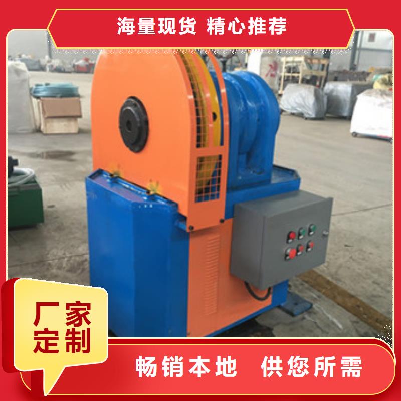 隧道鋼筋帶鋸床實力派廠家