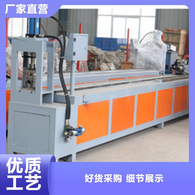 隧道焊網(wǎng)機(jī)_多年生產(chǎn)經(jīng)驗(yàn)