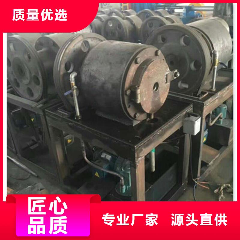 隧道-鋼筋滾絲機來圖來樣定制