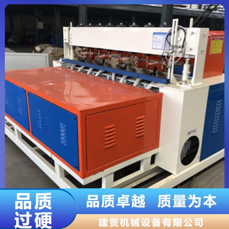 隧道鋼筋鋸床廠家供應