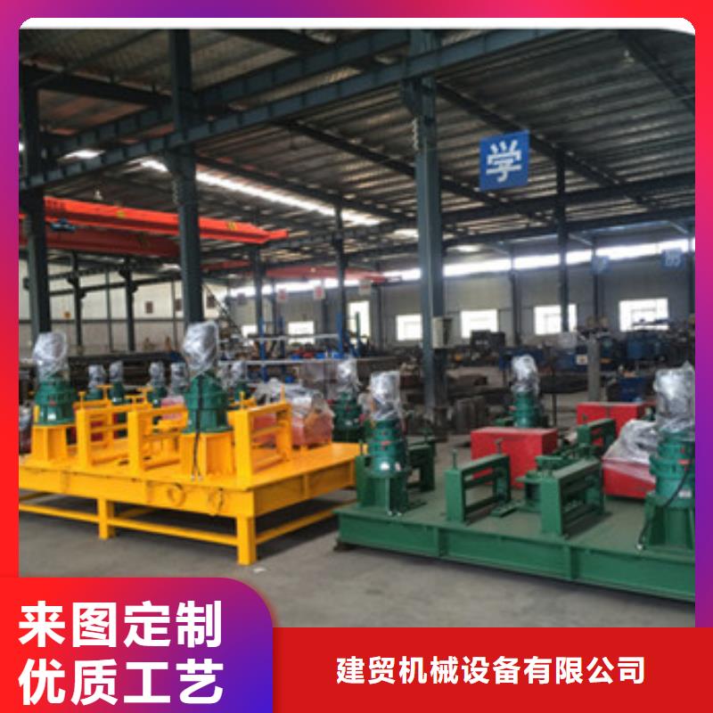 隧道鋼筋鋸床廠家供應