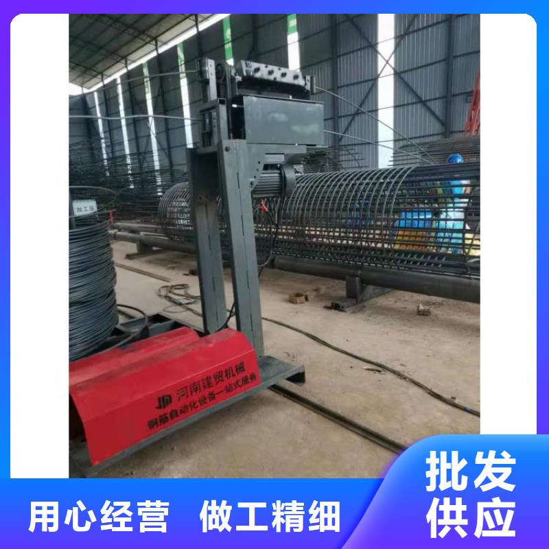 钢筋笼滚笼机,钢筋滚丝机专注细节专注品质