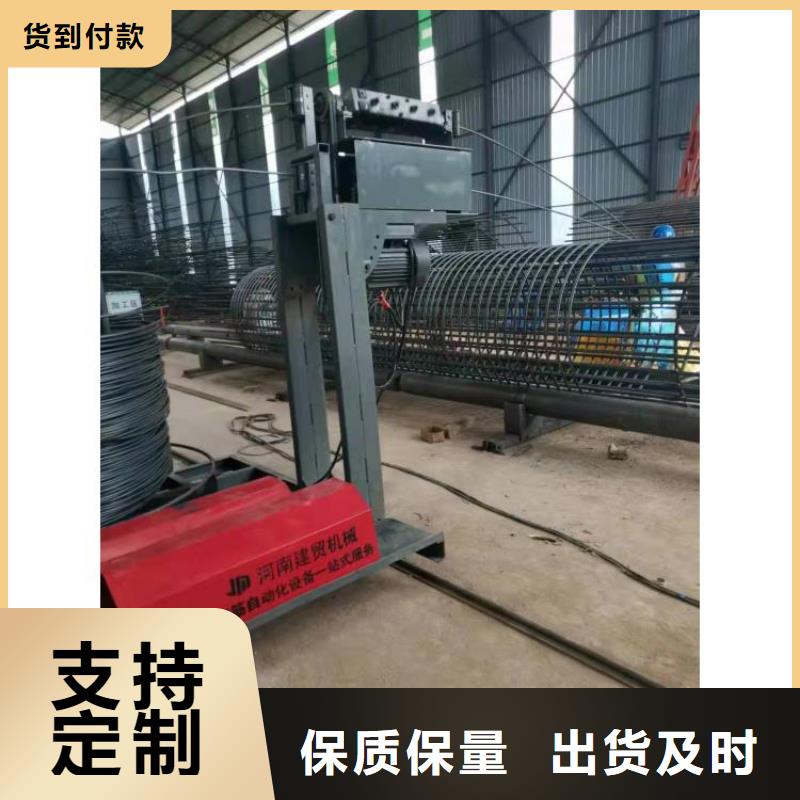 钢筋笼滚笼机钢筋带锯床精工细致打造