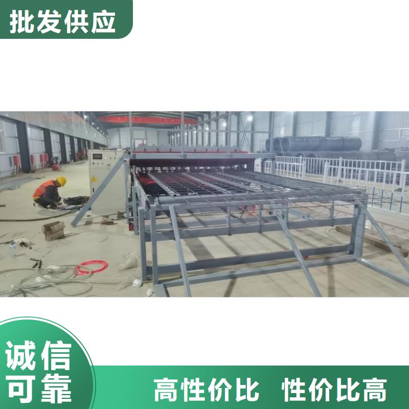 钢筋滚丝机视频-柯城|龙游|嘉兴|绍兴|温州|宁波钢筋滚丝机甄选好厂家-建贸机械设备(衢州市分公司)