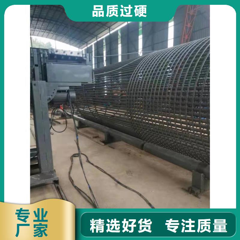钢筋笼滚笼机钢筋滚丝机诚信经营质量保证