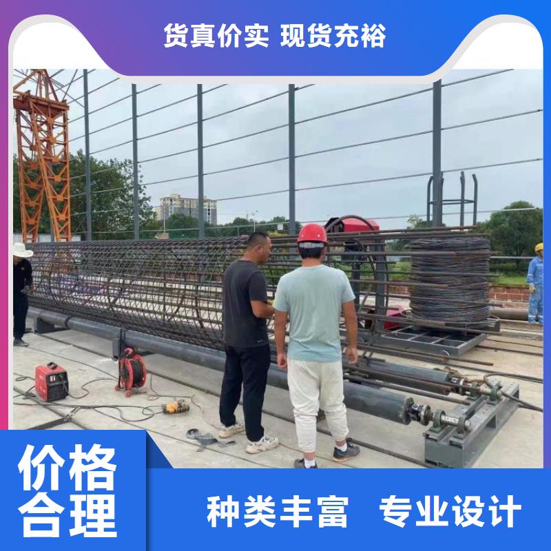 鋼筋籠滾籠機鋼筋籠盤絲機好品質售后無憂
