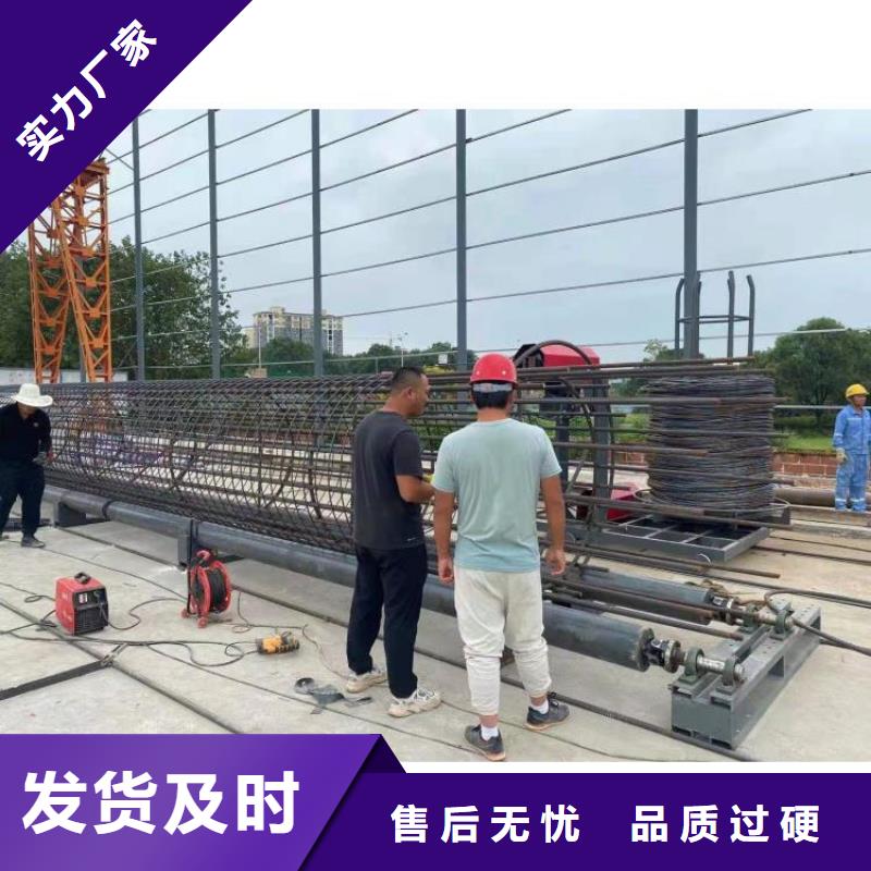 钢筋笼滚笼机钢筋笼盘丝机支持定制批发