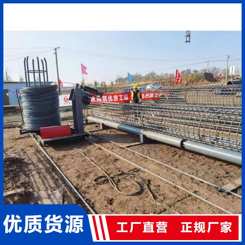 鋼筋籠滾籠機,鋼筋鋸床質量牢靠