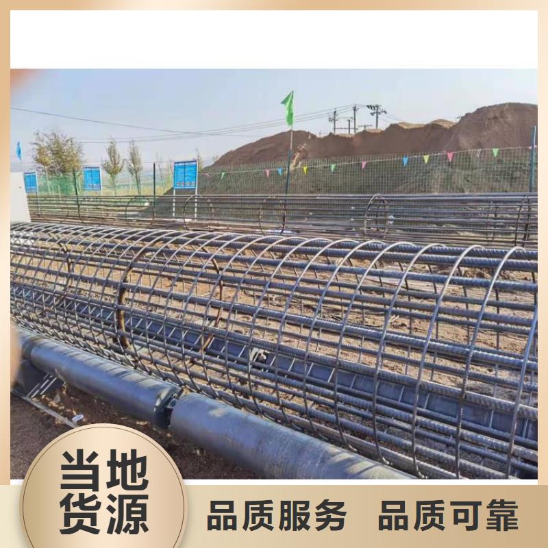 【鋼筋籠滾籠機】全自動鋼筋籠滾焊機規格齊全