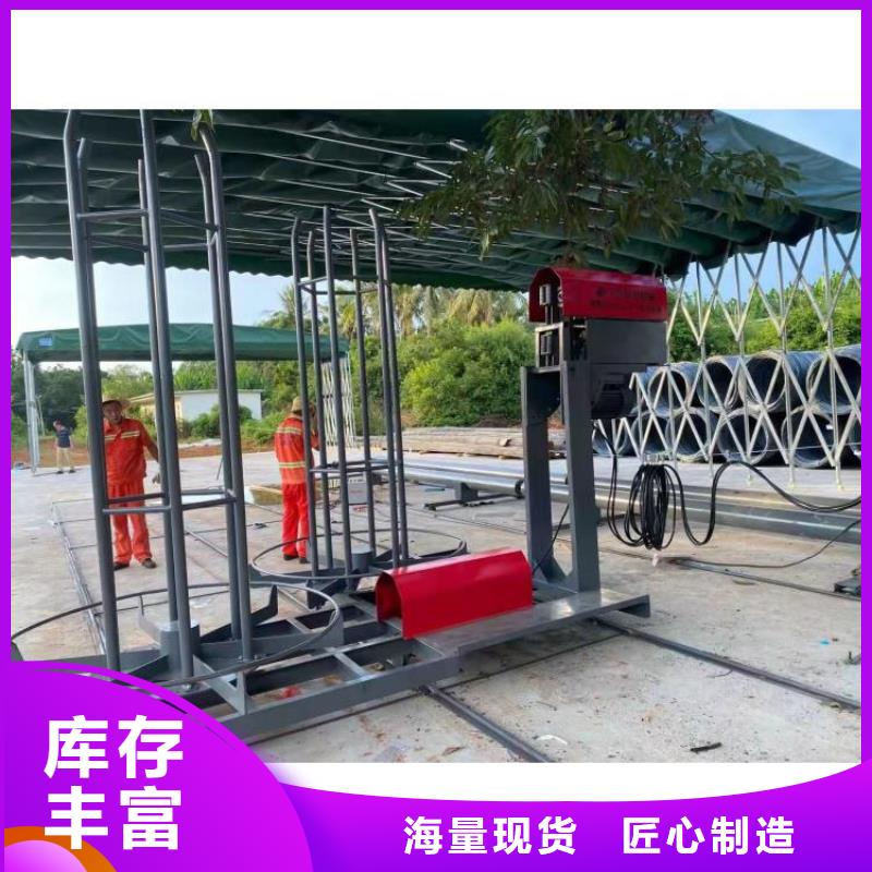 數控鋼筋籠成型機廠家-更專業
