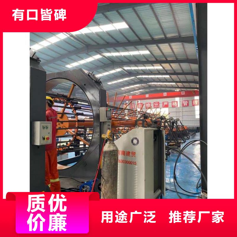 鋼筋籠滾籠機鋼筋鋸床經久耐用