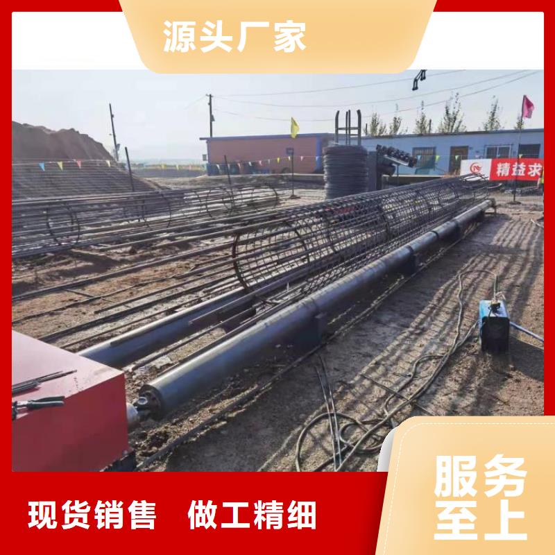 钢筋笼滚笼机钢筋滚丝机大厂家实力看得见