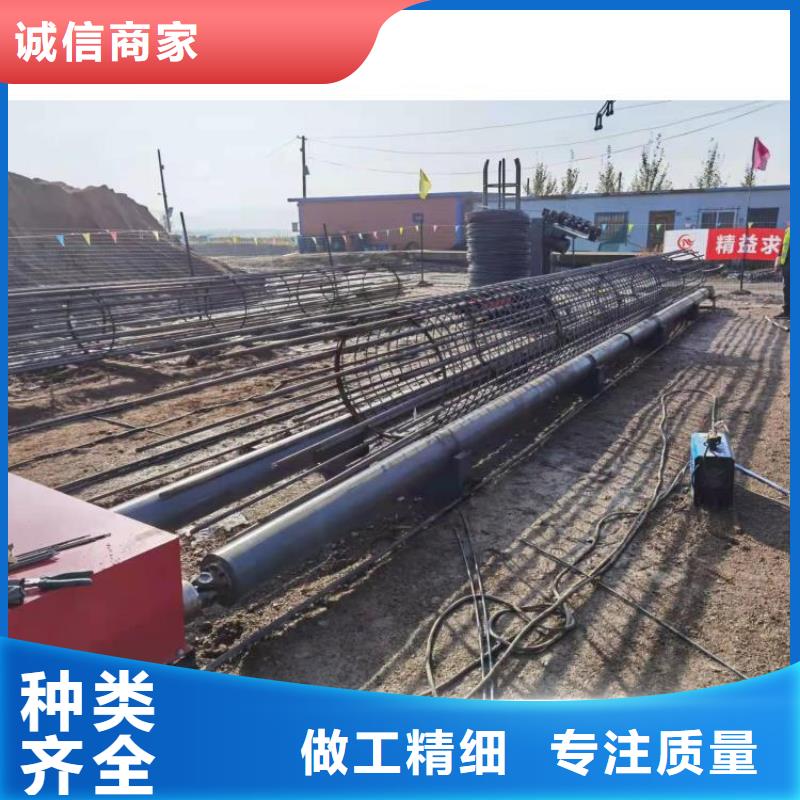 钢筋滚丝机视频-柯城|龙游|嘉兴|绍兴|温州|宁波钢筋滚丝机甄选好厂家-建贸机械设备(衢州市分公司)