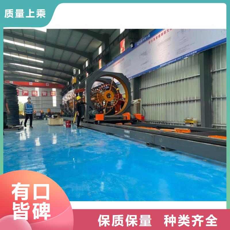 鋼筋籠滾籠機鋼筋彎曲中心優(yōu)選廠家