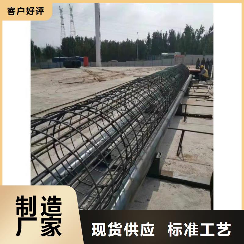 【鋼筋籠滾籠機】五機頭鋼筋彎箍機現貨滿足大量采購