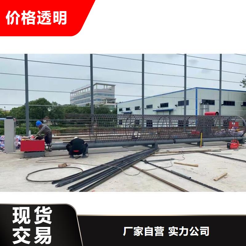 鋼筋籠滾籠機,鋼筋滾絲機口碑好實力強