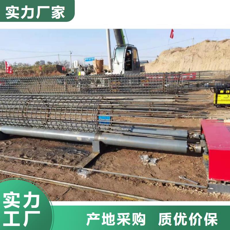 【鋼筋籠滾籠機】五機頭鋼筋彎箍機批發價格