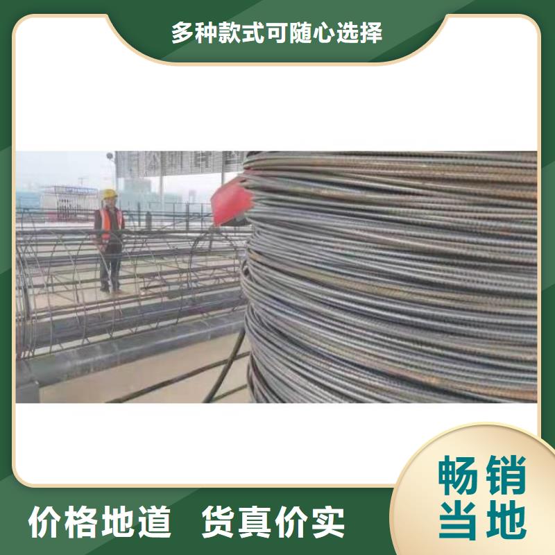 數(shù)控鋼筋籠滾焊機-質(zhì)量保證