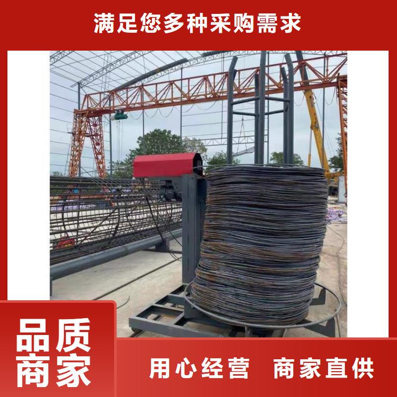 鋼筋籠滾籠機質檢合格