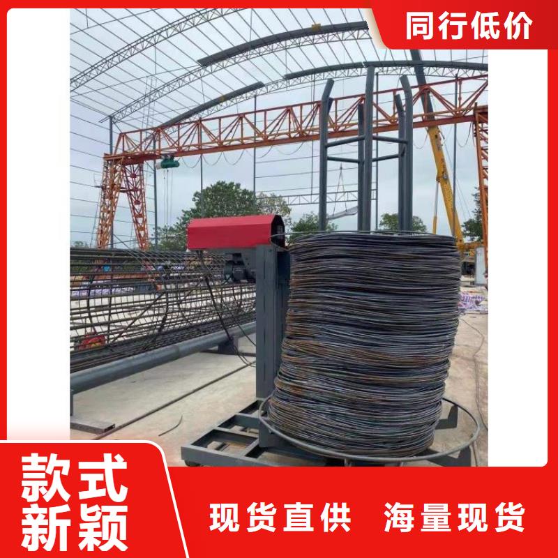 【鋼筋籠滾籠機(jī)數(shù)控鋼筋籠繞筋機(jī)量少也做】