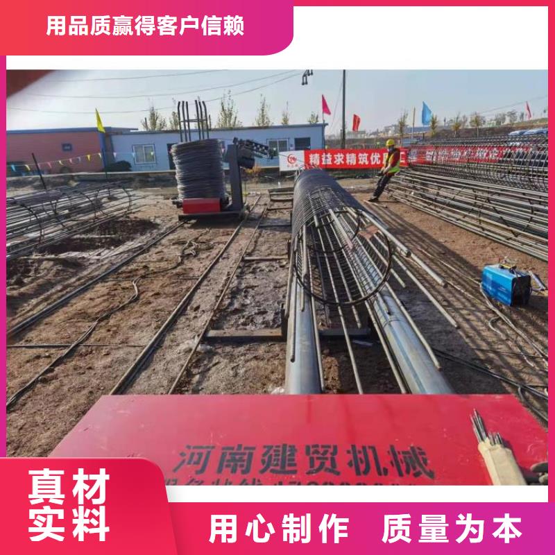 钢筋笼滚笼机钢筋滚丝机大厂家实力看得见