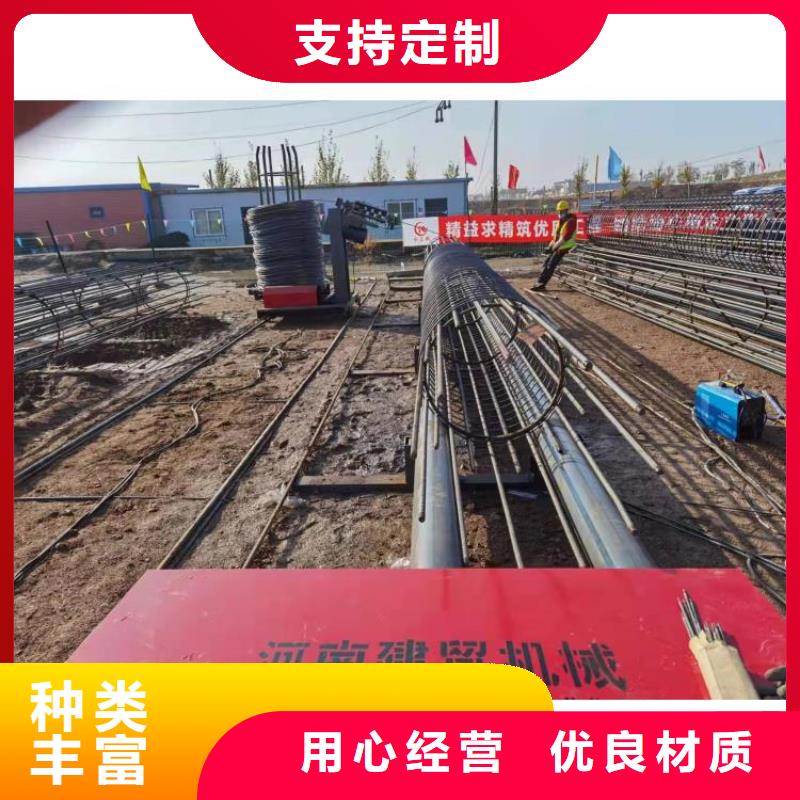 全自動鋼筋籠地滾機(jī)源頭廠家（圖文）