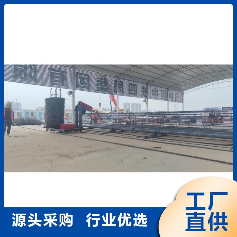 專業銷售鋼筋籠滾籠機-好評